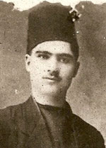 الشهيد محمد علي بن محمد العمر بن سليم بن عمر بن سليم الدروبي (1904 – 1927)