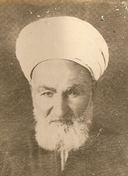 الشيخ عبد المجيد بن عبد القادر الدروبي (1292هـ/1875م – 1937م)