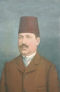 نجم الدين بك بن نجيب الدروبي (1873م – 1945)